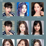 <b>일본여자들</b> 워너비 얼굴.. 한국 연예인들 인기 좋네