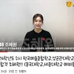 [드루와] 와 <b>위클리</b> 조아 진짜 멋있다ㅋㅋㅋㅋ