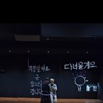 [<b>방탄소년단</b>] ㅠㅠㅠㅠㅠㅠㅠ