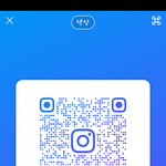 벚꽃인<b>스타</b>그램