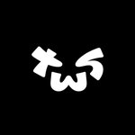 세븐틴 후배 그룹 영상 뜸