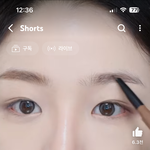 쌍수로 이정도 두께 <b>모양</b> 가능해??