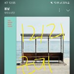 [군대] ‼️조방‼️이게 다 ㅈㅈㄱ <b>때문임</b>