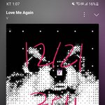 [군대] ‼️댓글도 여기서 봐‼️하루<b>전날</b> 공지 쳐올리는거 실화야?