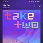 [스밍인증플] 12/22~1/5 지민 Closer Than <b>This</b>