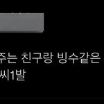 너네 이거 가능하냐