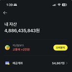 [19] 전<b>재산</b>임 질문 받을게