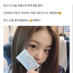 지금보니까 진짜 15살<b>애기야</b>