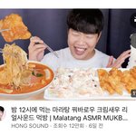 아 <b>지리</b>네
