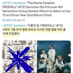 [TXT] 원<b>앤</b><b>온리</b>