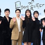 드레스코드 전달 못 받은 장동윤ㅋㅋ