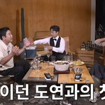 신동엽이 <b>이소라</b> 유튭에 출연한 이유