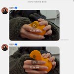 [모두드루와] 카리나 성한빈 <b>날조</b> 정리