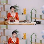 <b>태연</b> : 화장품 아끼면 똥 돼요