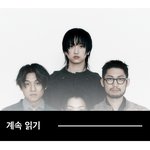 <b>실리</b>카겔 김한주 아는사람?