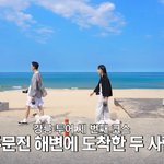 제이홉 <b>무새</b>가 되어버린 조권