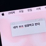 혹시25학번예정인 <b>team</b>04있나