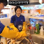 <b>킹크랩</b> 보고 오열했다가 힐링된다는 슈화