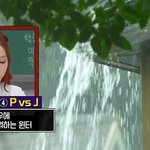 고백하지도 않았는데 차여버린 에스파 윈터