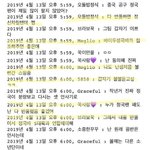 [군대] 이거 왜 지워짐?