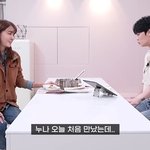 김재중과 얘기하고 나서 놀란 김이나