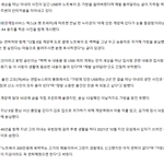 아내 유품든 가방 <b>분실</b> 도와주세요.