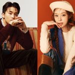 1월1일 디패 딱봐도 <b>폴로</b>커플이네