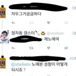 노예분 <b>성함</b>이 어떻게 되시죠?