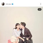 시크릿 송지은 위라클 <b>박위</b> 사귀네