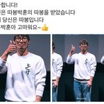 과<b>몰입</b> 장인들 모인 노량 후기