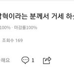 [드루와] 대학생판녀만 들어와봐...