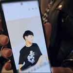 [TXT] 16살 <b>아기</b> 휴닝