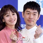 강성연·김가온 파경…"이혼 맞다, 이유는 성격 차이" [종합]