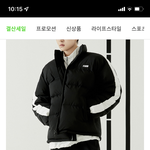 혹시 숏<b>패딩</b> 이거 어떤거같아??