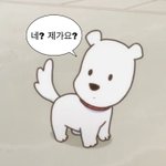 [드루와] <b>타인</b>에게 열받은 거 혼자 푸는 법 좀