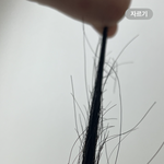 [댓글부탁해] <b>머리</b> 끝 끊긴거 어케함?