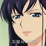 [드루와] 이짤 ㅈㄴ 오랜만에<b>본다</b>
