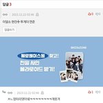 개웃<b>기네</b>