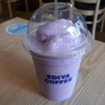 쩝쩝박사가 블루베리스무디 티어정리해줌 들어와보쇼