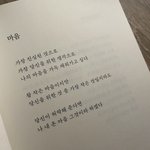 <b>내사</b>랑 뭐해요?