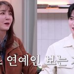 김재중 실물 보고 김이나가 한 말