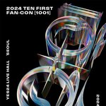 [모두드루와] 헐 <b>nct</b> 텐 솔로콘서트하네