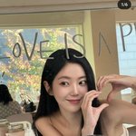 3초 아이린 느낌난다는 솔로지옥 참가자