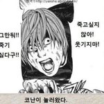 [댓글부탁해] 오늘 졸업식인데 까먹고 <b>분리</b>수거안함..