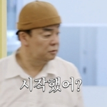 김밥 40줄 싸놨다고 혼내는 백종원