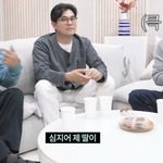 수드래곤과 사춘기 딸의 티키타카 ㅋㅋㅋㅋㅋ