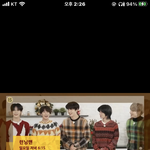 [<b>TXT</b>] 런닝맨 투바투 예고