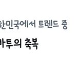 [<b>TXT</b>] ㄱㅇㄱ