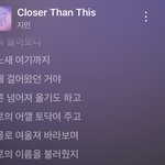 [<b>방탄소년단</b>] 지미나 지미나아아아