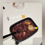 [보넥도] 이게 뭐얔ㅋㅋㅋㅋ